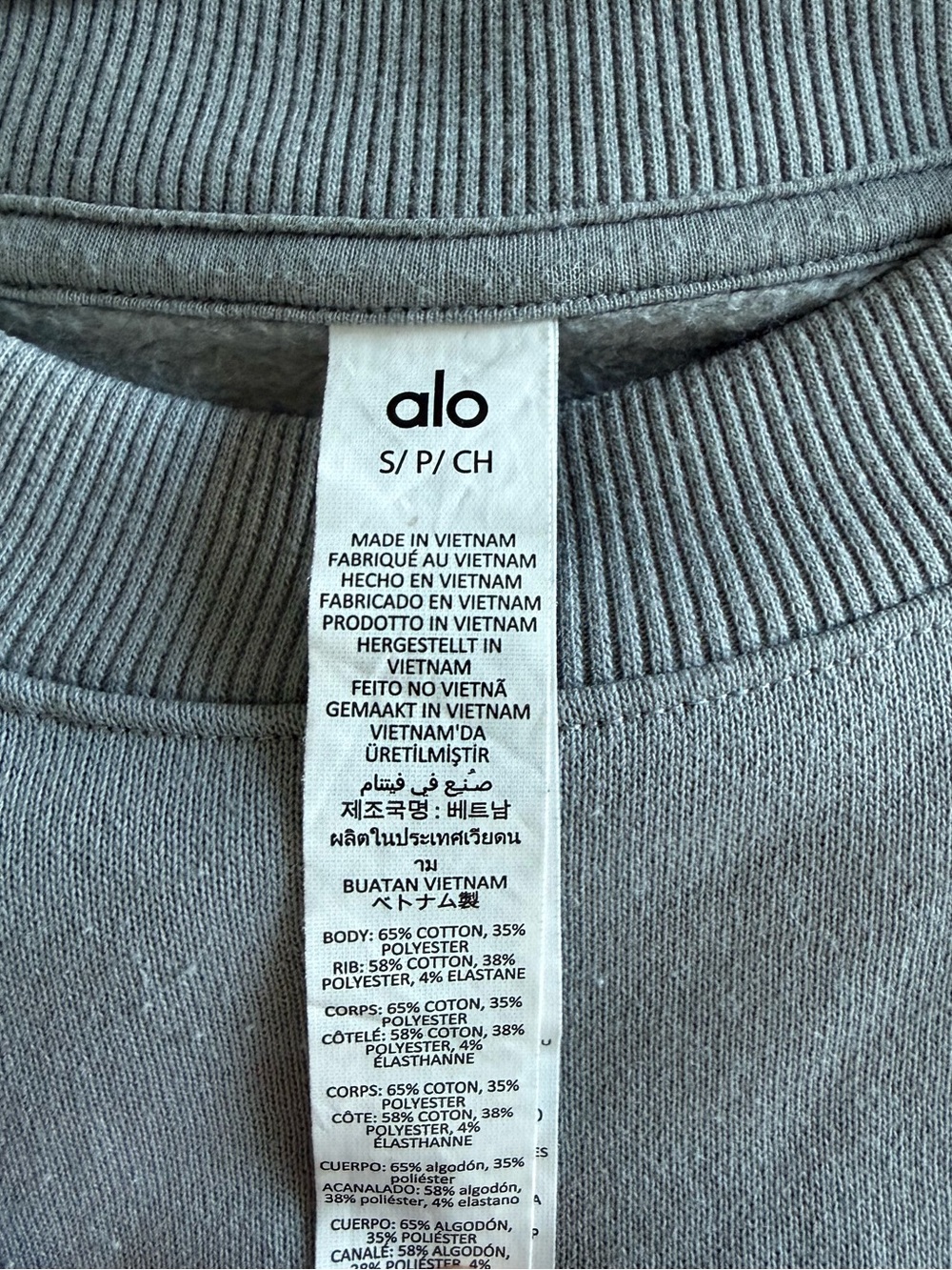 ALO Woman’s Cropped Accolade Crewneck - Picture 2 of 6